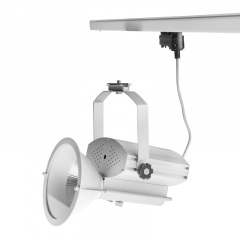Светильник трековый под лампу серебристый Brille 70W HD-13 Серебристый Львів