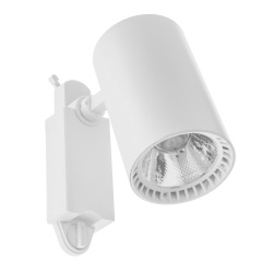 Светильник трековый LED Brille 26W KW-214 Белый Чернигов