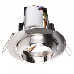 Поворотный точечный светильник Brille 60W RO-50 Хром 161294 Дзензелевка
