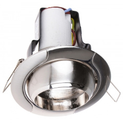 Поворотный точечный светильник Brille 60W RO-50 Хром 161294 Дзензелевка