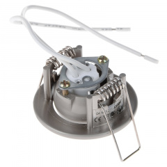 Маленький точечный светильник Brille 20W HDL-DJ 12 Никель 163009 Долина