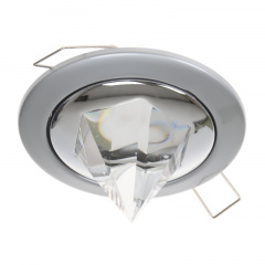 Декоративный точечный светильник Brille 20W HDL-PY Хром 164035 Суми