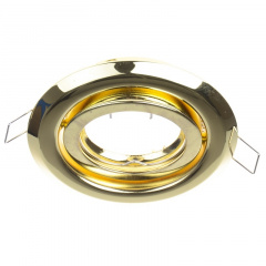 Точечный светильник Brille 20W HDL-T12 Латунь 163056 Коростень