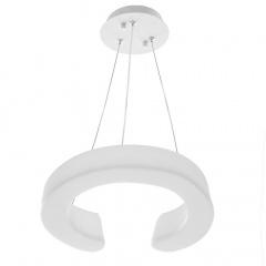 Люстра Brille LED 16W Белый Херсон