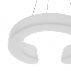 Люстра Brille LED 16W Белый Херсон