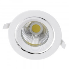 Светильник потолочный led встроенный Brille 20W LED-168 Белый Смела