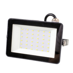 Прожектор Brille LED IP65 30W HL-29 Черный 32-579 Гайсин