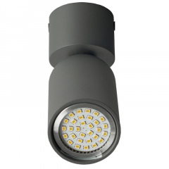 Подсветка Brille Металл 50W AL-79 Серый 26-810 Дніпро