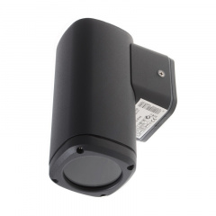 Светильник фасадный IP44 Brille 35W AL-65 Серый Київ