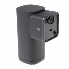 Светильник фасадный IP44 Brille 35W AL-65 Серый Київ