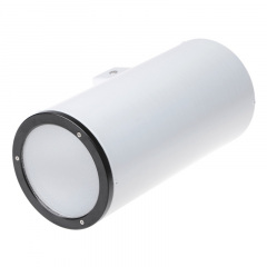Светильник уличный Brille 70W STR-05 Белый Шостка
