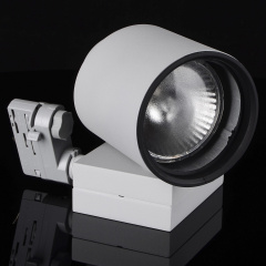 Светильник трековый под лампу Brille 70W KW-2 Белый Умань
