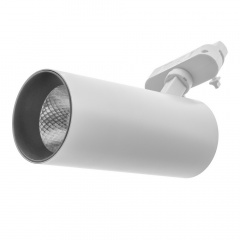 Светильник трековый LED Brille 20W KW-213 Белый Акимовка