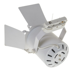 Светильник трековый Brille 60W KW-17 Белый Львов