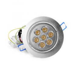 Точечный светильник Brille 7W LED-103 Серебристый 176472 Жмеринка