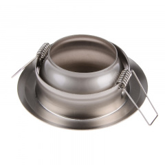 Точечный светильник Brille 20W HDL-E12 Никель 163558 Бровари