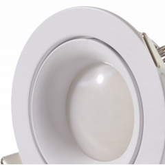 Точечный светильник Brille 40W HDL-DT Белый 36-319 Молочанск
