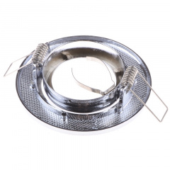 Точечный светильник Brille 20W HDL-DT 30 Синий 163922 Київ