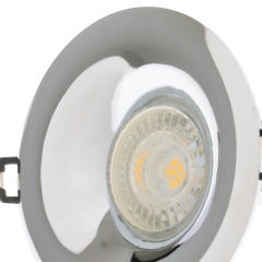Точечный светильник Brille 40W HDL-DS Хром 36-321 Чернігів