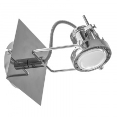 Светильник спот Brille Лофт 50W HTL-192 Хром 26-742 Ясногородка