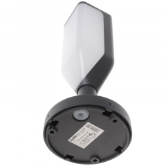 Уличный фонарь led IP54 Brille 7W PL-16 Серый Київ