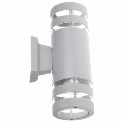 Светильник фасадный Brille 60W AL-25 Серый Дніпро