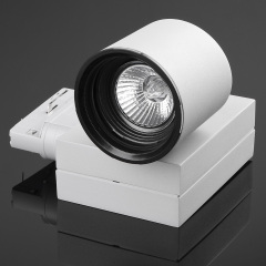 Светильник трековый под лампу Brille 50W KW-3 Белый Мелітополь