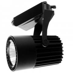 Светильник трековый LED Brille 24W LED-410 Черный Вишневе