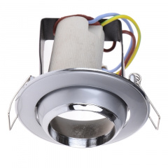 Поворотный точечный светильник Brille 60W RO-39 Хром 161286 Боярка