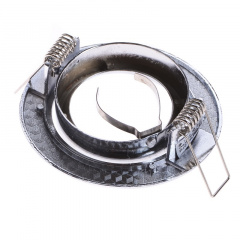 Точечный светильник Brille 20W HDL-DT 32 Синий 163936 Житомир