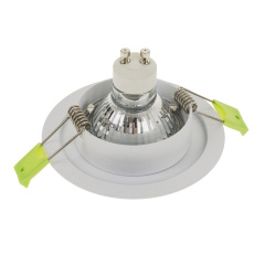 Точечный светильник Brille 35W HDL-DS 170 Белый 36-242 Пологи