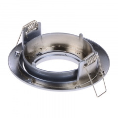Точечный светильник Brille 20W HDL-DE 02 Хром 163201 Іршава
