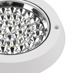 Светильник потолочный накладной Brille 5W LED-221 Белый Обухов