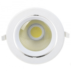 Светильник потолочный led встроенный Brille 30W LED-168 Белый Балаклея