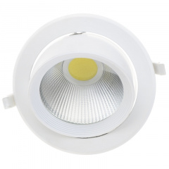 Светильник потолочный led встроенный Brille 30W LED-168 Белый Балаклея