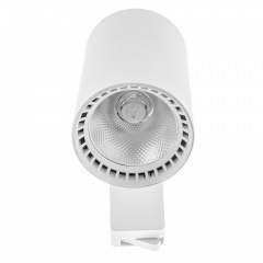 Светильник трековый LED Brille 30W KW-51 Белый Енергодар