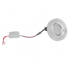 Декоративный точечный светильник Brille LED 40W HDL-G266 Белый 36-179 Мукачево