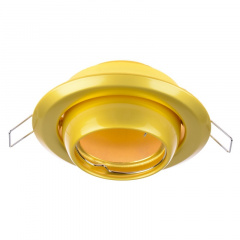Точечный светильник Brille 20W HDL-E12 Золотистый 163559 Прилуки