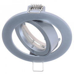 Точечный светильник Brille 20W HDL-DT 02 Хром 154131 Київ