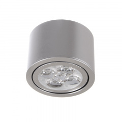 Светильник потолочный led накладной Brille 5W LED-321 Серебристый Івано-Франківськ