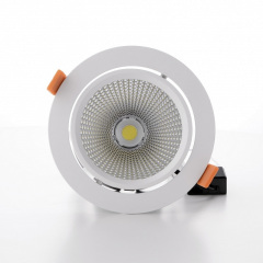 Светильник потолочный led встроенный Brille 20W LED-38 Белый Слов'янськ