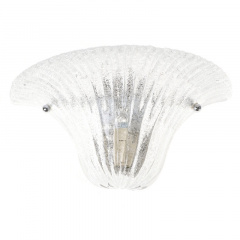 Светильник настенный Brille Стекло 60W BR-524 Хром 177271 Долина
