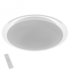 Светильник настенно-потолочный Brille 30W W-622 Белый Слов'янськ