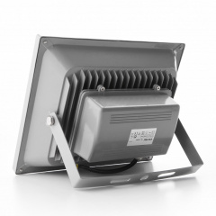 Прожектор Brille LED IP65 50W HL-13 Серый L123-008 Луцьк
