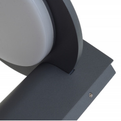 Светильник уличный настенный IP54 Brille 13W PL-26 Черный Свесса