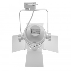 Светильник трековый Brille 60W KW-18 Белый Коломыя