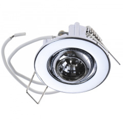 Маленький точечный светильник Brille 20W HDL-DJ 12 Хром 163004 Одеса