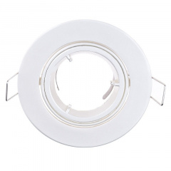 Точечный светильник Brille 20W HDL-DT 02 Белый 163135 Володимир-Волинський