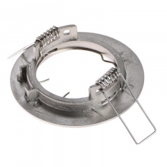 Точечный светильник Brille 20W HDL-DS 03 Серебристый 163575 Ясногородка
