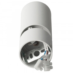 Подсветка Brille Металл 50W AL-79 Белый 26-809 Надвірна